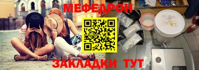 jwh Северобайкальск