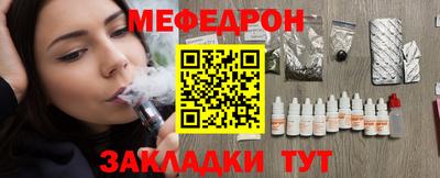 экстази Свободный