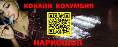 экстази Свободный