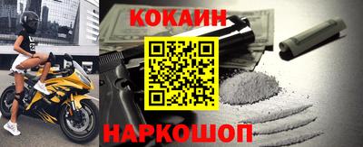 скорость Севастополь