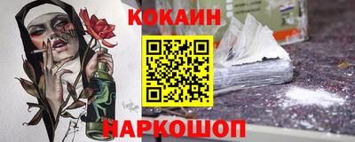 jwh Северобайкальск