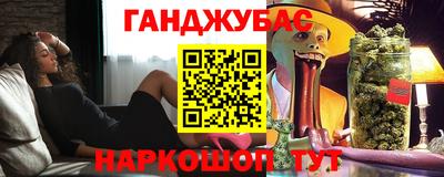 скорость Севастополь