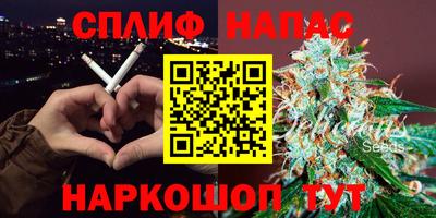 экстази Свободный