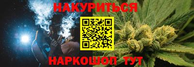 скорость Севастополь