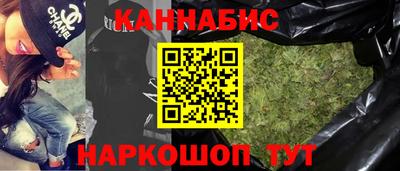 jwh Северобайкальск