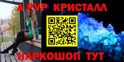 экстази Свободный