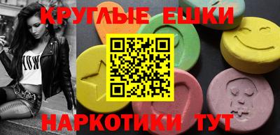 мет Рязань