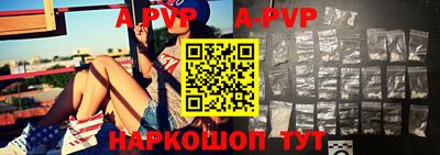 мет Рязань