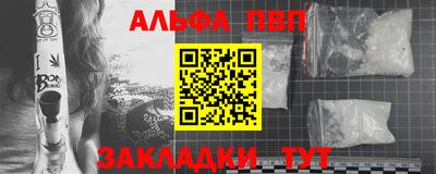 скорость Севастополь