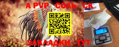 экстази Свободный