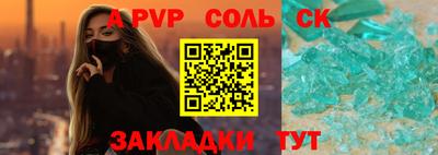 экстази Свободный