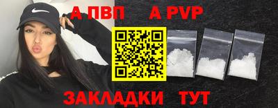 скорость Севастополь