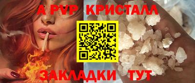 экстази Свободный