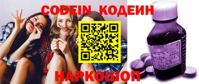 jwh Северобайкальск
