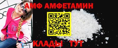 экстази Свободный