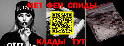 jwh Северобайкальск