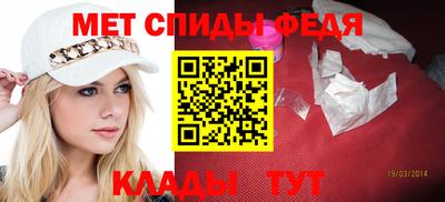 экстази Свободный
