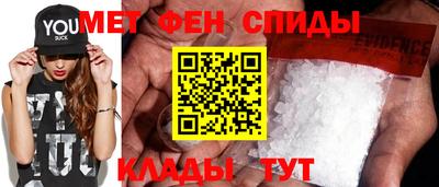 jwh Северобайкальск