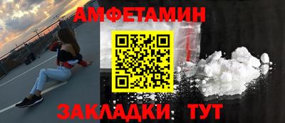 скорость Севастополь
