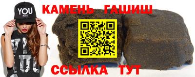 мет Рязань