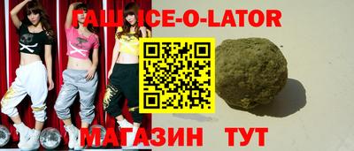 jwh Северобайкальск