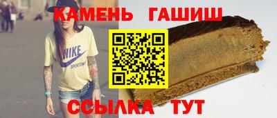 jwh Северобайкальск
