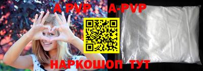 скорость Севастополь