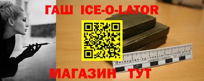 стафф Рыбинск