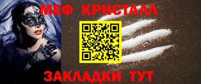 экстази Свободный